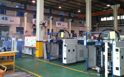 Wenzhou Guangming Printing Machinery Co.,Ltd.