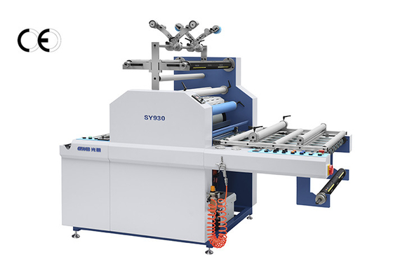 China Digital Printing Roll Laminator Machine 2350 * 1550 * 1700MM 1800Kgs supplier