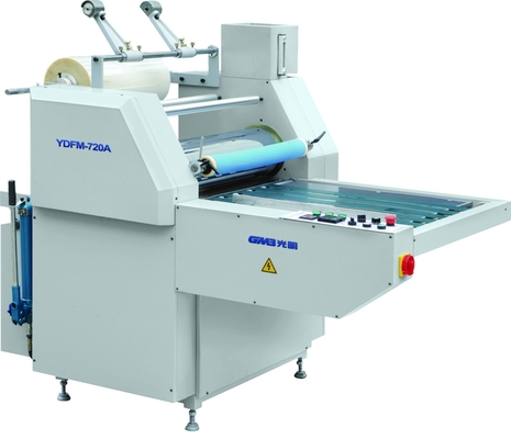 China Single Side Roll Laminator Machine Compact Size Steel Material For Printing Shop supplier