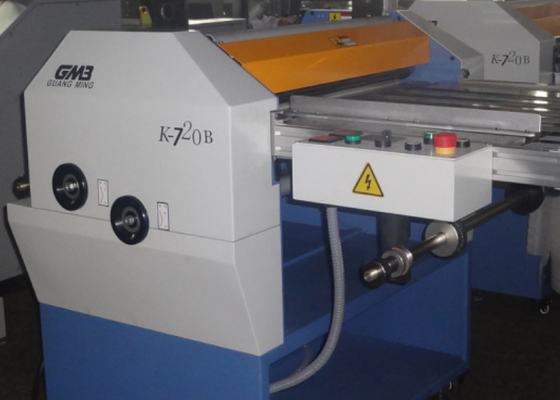 China Compact Design Digital Lamination Machine High Precision One Year Warranty supplier