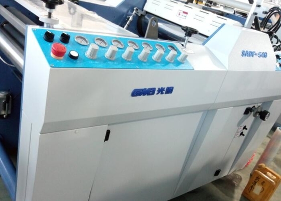 China Hot Press BOPP Film Lamination Machine With Automatic Paper Feeding System supplier