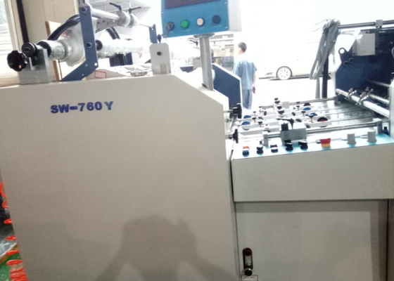 China Auto Working Dry Film Laminator Machine , Industrial Large Laminating Machine supplier