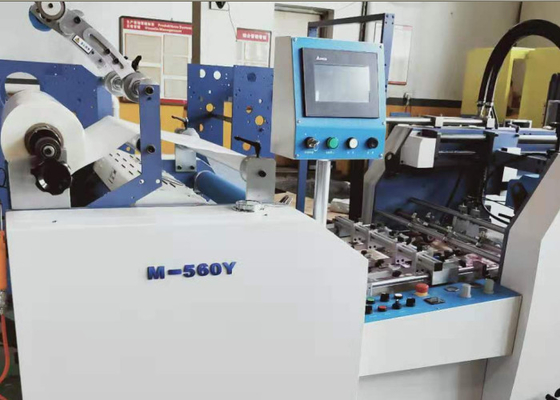 China Multi Post Printing Thermal Film Laminating Machine Innovative Embossing Tech supplier