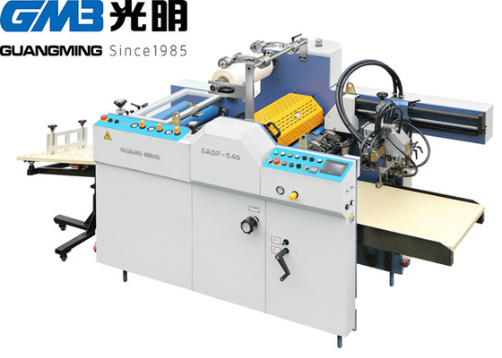 China Vacuum Pump Hot Lamination Machine BOPP Thermal Film Wooden Case Packing supplier