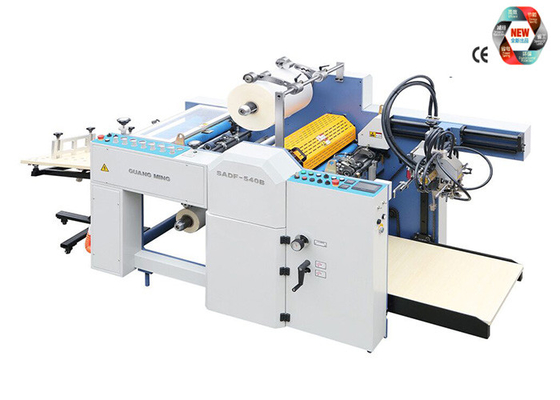 China Steel Double Sided Laminating Machine , Fully Automatic Lamination Machine supplier
