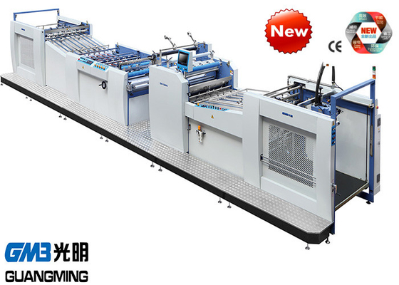 China High Speed Commercial Laminator Machine Easy Operation Smart Side Lay supplier