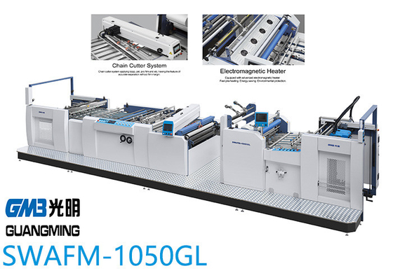 China Servo Side Lay Automatic Lamination Machine With High Speed Separating System supplier