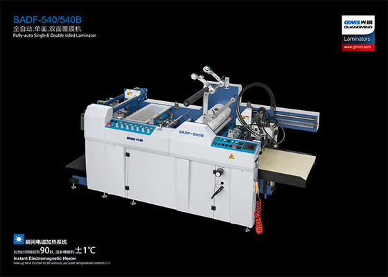 China 1400Kg Industrial Paper Lamination Machine 210 * 290MM Minimum Size supplier