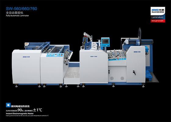 China 3000Kg Industrial Laminating Machine , Anti Curve Digital Lamination Machine supplier