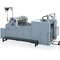 Automatic Water - Soluble Roll Laminator Machine With Collecting Rewinder supplier