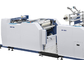 Automatic Embossing Photo Lamination Machine With Two Sides Slotting Device supplier