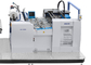 Durable Laminate Pressing Machine , Commercial Laminator Machine SC - 1050 supplier