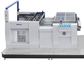 Durable Laminate Pressing Machine , Commercial Laminator Machine SC - 1050 supplier
