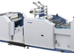 Industrial Paper Plate Lamination Machine Fully Automatic Control LCL Cargo supplier