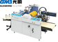 Vacuum Pump Hot Lamination Machine BOPP Thermal Film Wooden Case Packing supplier