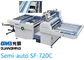 Durable Semi Automatic Lamination Machine With Paper Overlap Regulator supplier
