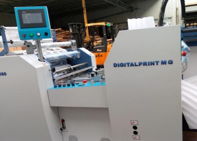 Industrial Paper Lamination Machine Servo Control 560*820mm  smooth operation