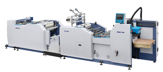 China Automatic Embossing Photo Lamination Machine With Two Sides Slotting Device supplier