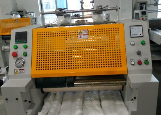 China LCL Cargo Digital Lamination Machine With Hydraulic Pressure System supplier