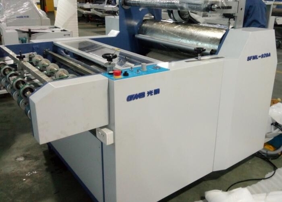 China Double Wheels Semi Automatic Laminator Wood Packaging 19Kw SFML - 920A supplier