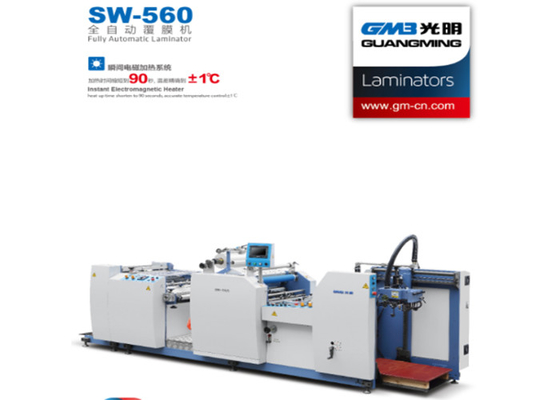 China Industrial Paper Lamination Machine Servo Control 560*820mm  smooth operation supplier