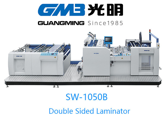 China Energy Saving Digital Lamination Machine , Double Sided Laminating Machine supplier