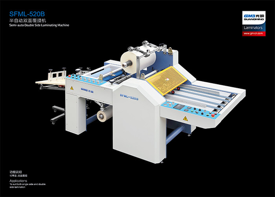 China Commercial Post Press Equipment Semi Automatic Control 4600 * 1560 * 1500MM supplier