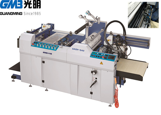 China Industrial Vacuum Laminating Machine , Anti Curve BOPP Film Lamination Machine supplier