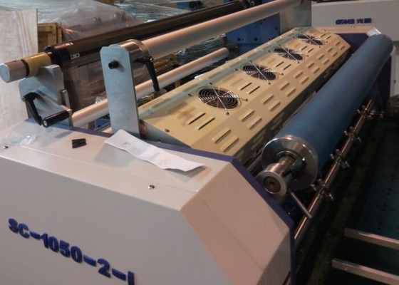 China Highly Integrated Commercial Laminator Machine Fully Automatic Control supplier