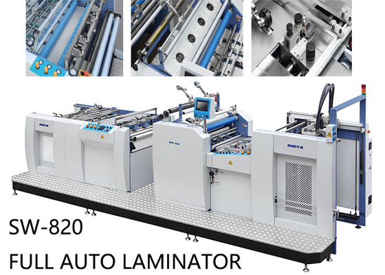 China 3000Kg Industrial Laminating Machine , High Speed Commercial Laminating Equipment supplier