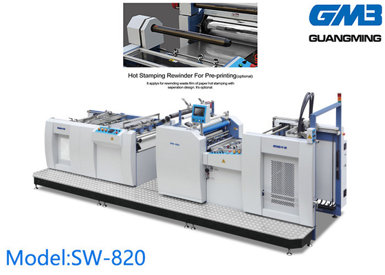 China High Performance Film Lamination Machine With Pneumatic Separation System supplier