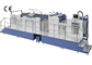 High Platform Digital Print Lamination Machines For Production Line 380V supplier