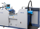 Customized Pattern Roller Photo Lamination Machine CE Certification M - 560Y supplier