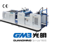 High Speed Heavy Duty Laminator , Steel Thermal Film Laminating Machine supplier