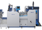 3000Kg Commercial Laminator Machine High Speed CE / ISO Certification supplier
